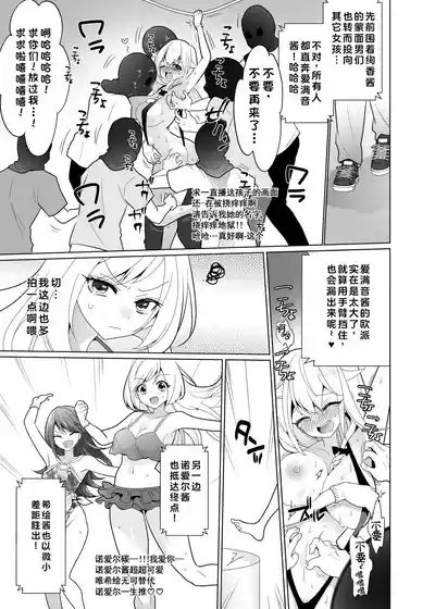 第32页图