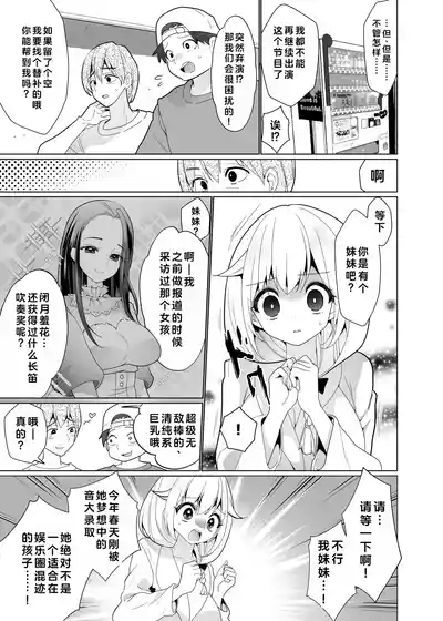 第36页图