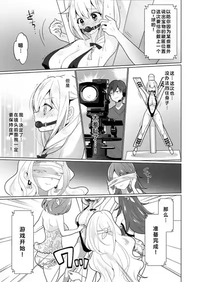 第40页图