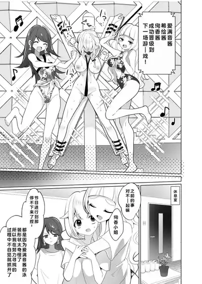 第56页图