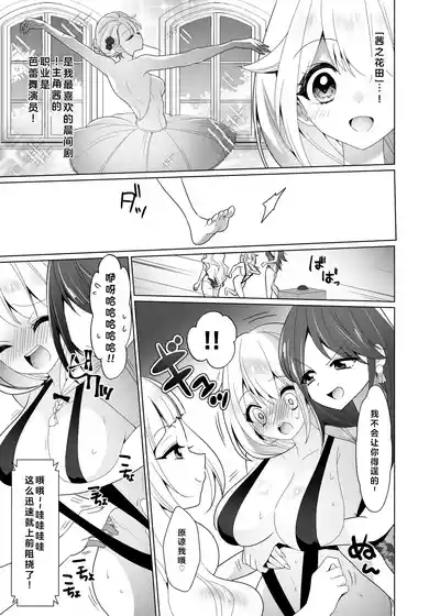 第60页图