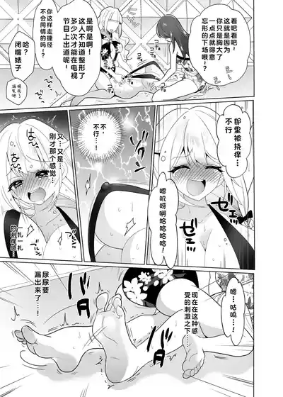 第72页图