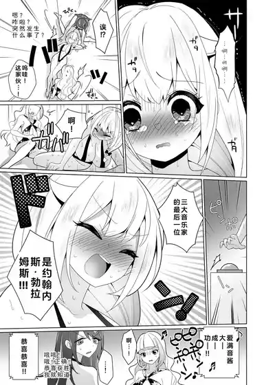 第76页图