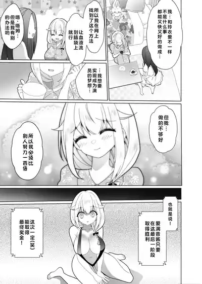 第80页图