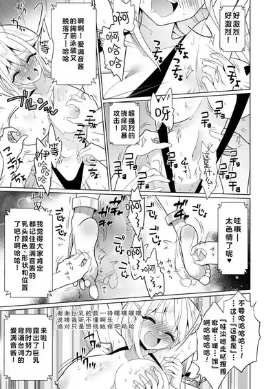第92页图