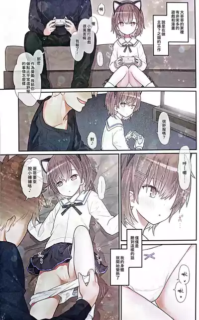 第16頁圖