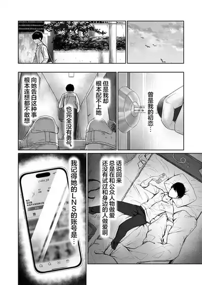 第16頁圖