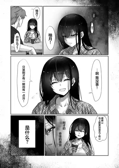 第40頁圖