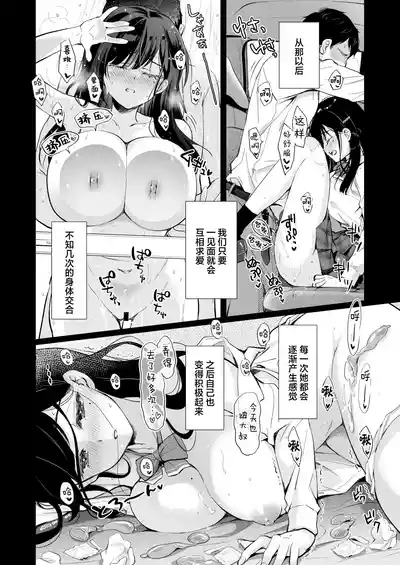 第24页图