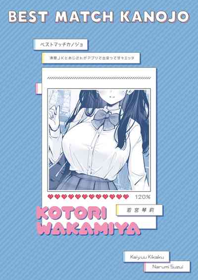 第36页图