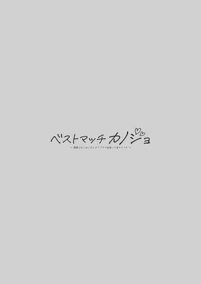 第4页图