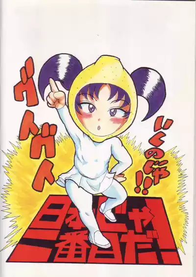 第28頁圖