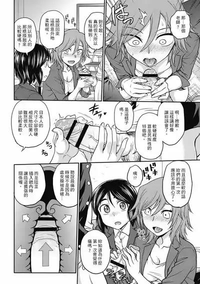 第124页图