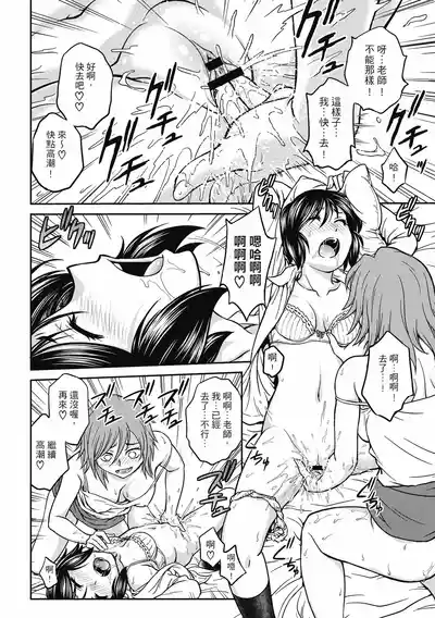 第140页图