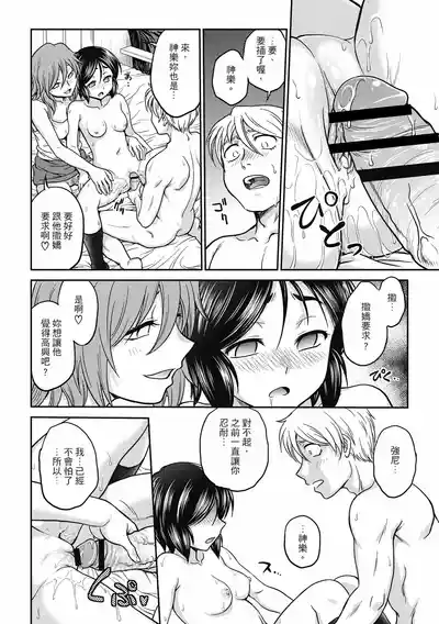 第144页图