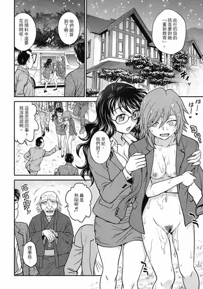 第156页图