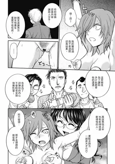 第160页图