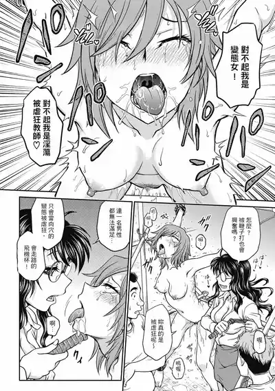 第168页图