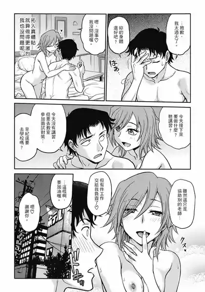 第196页图