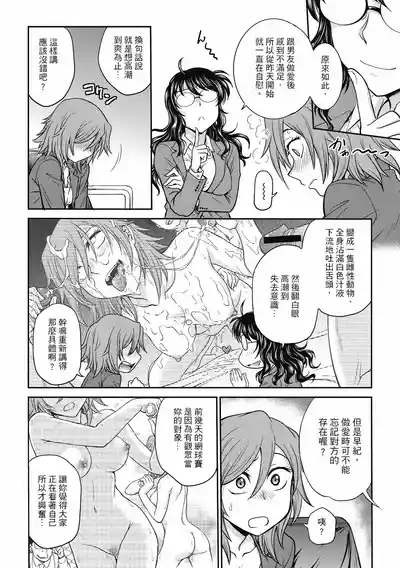 第24页图