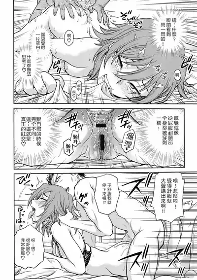 第44页图