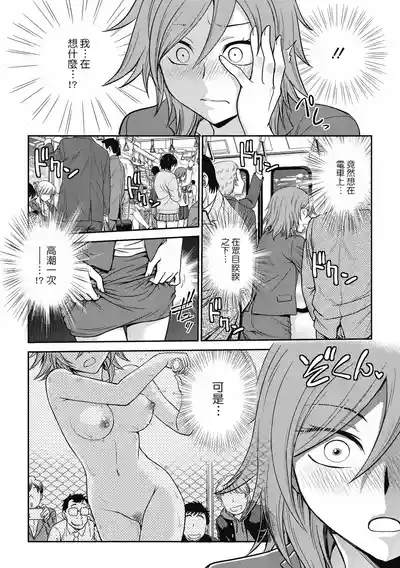 第52页图
