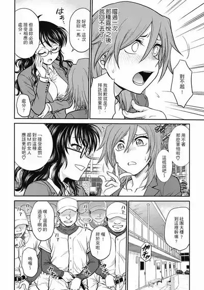 第60页图