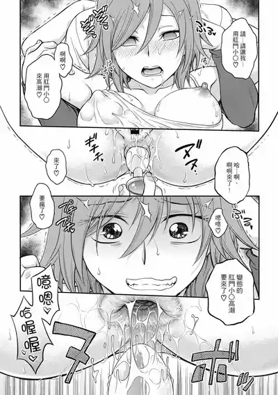 第76页图