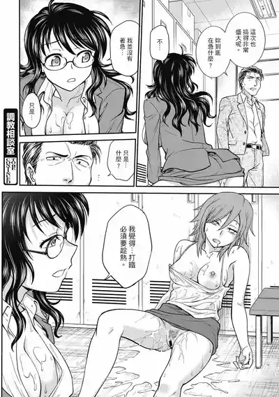 第80页图