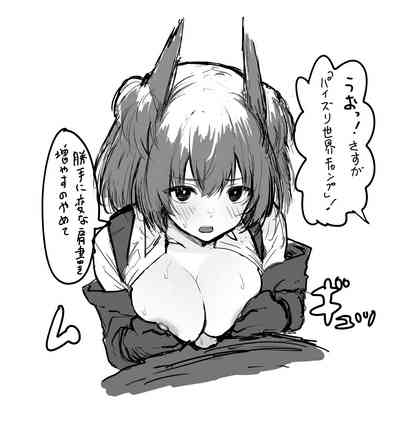 第36頁圖