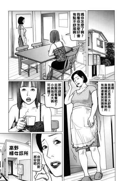 第100頁圖