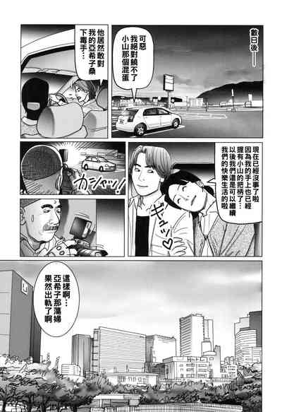 第128頁圖