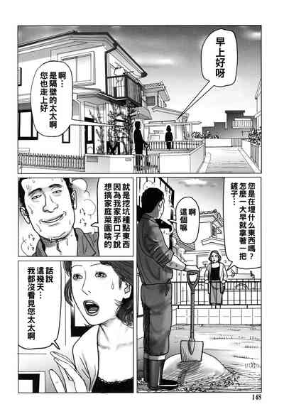 第148頁圖