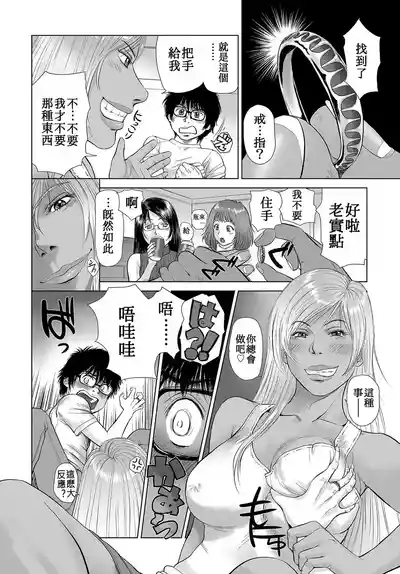 第4頁圖