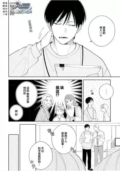 第108頁圖