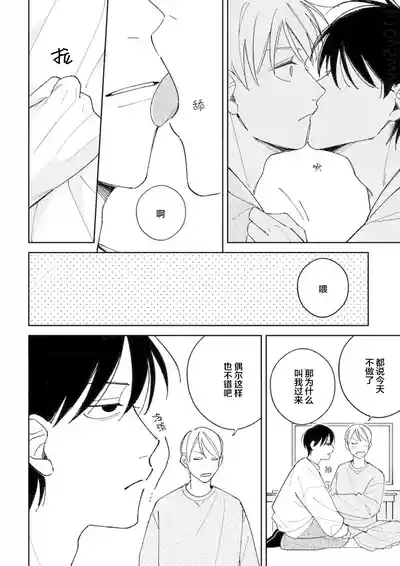 第124頁圖
