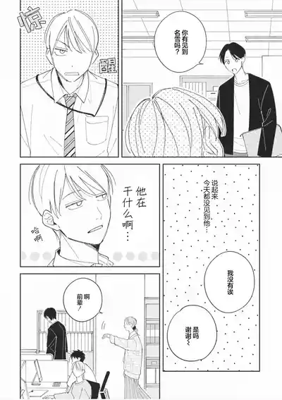 第128頁圖
