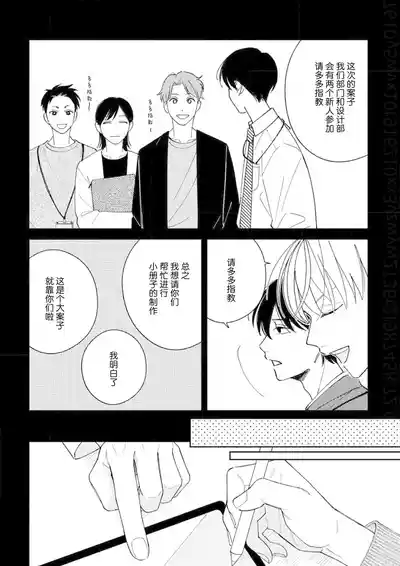 第132頁圖