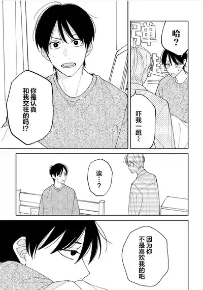 第148頁圖