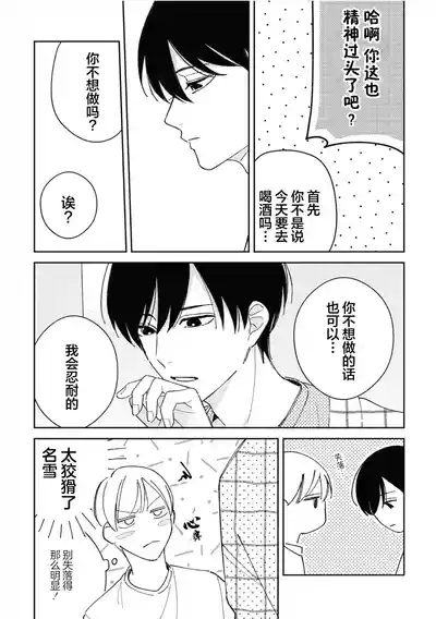 第156頁圖