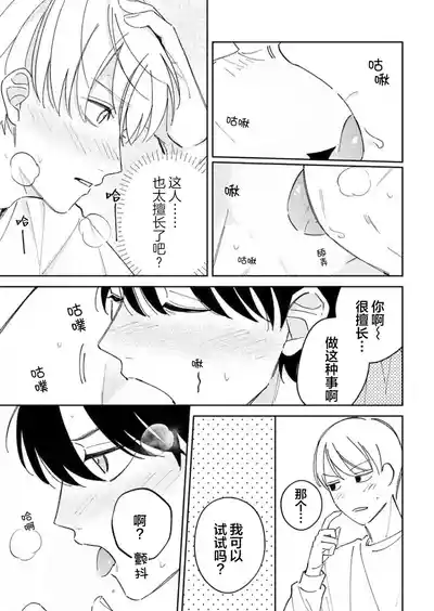 第160頁圖