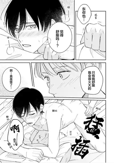 第164頁圖