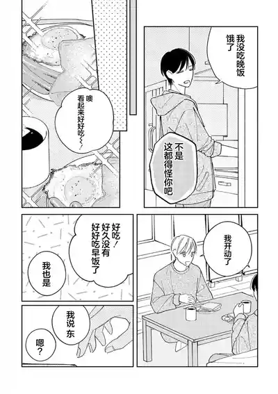 第168頁圖