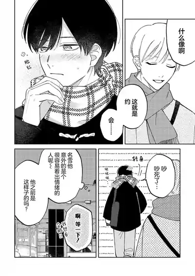 第176頁圖