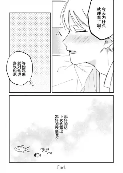 第180頁圖