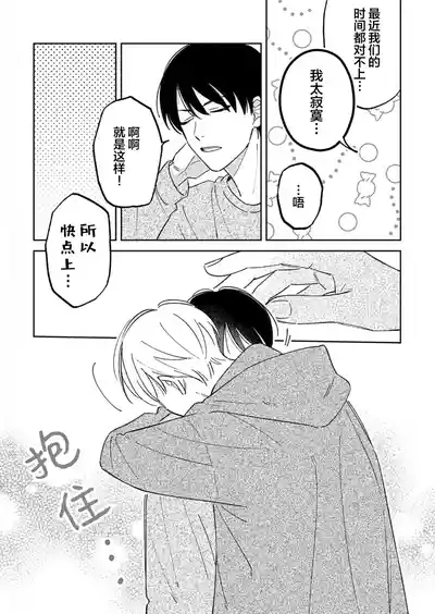 第184頁圖