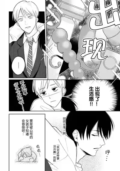 第28頁圖