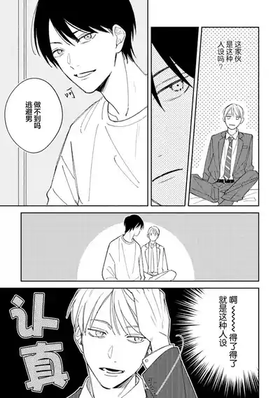 第48頁圖