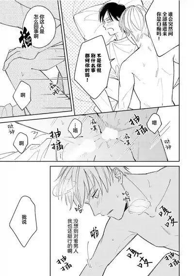 第52頁圖