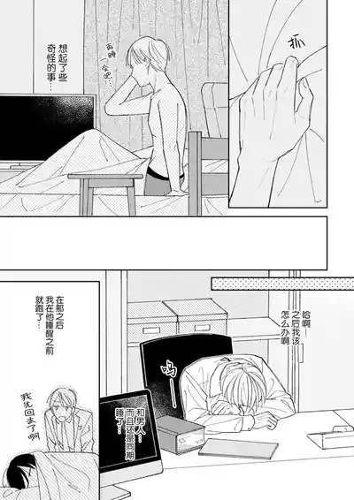 第60頁圖